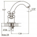 Смеситель PL 1/2" для раковины литой на шпильке AQUATICA (PL-2A155C)