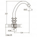 Смеситель QN 1/2" для кухни эконом на шпильке AQUATICA (QN-2B158C)