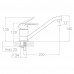 Смеситель TN Ø35 для кухни гусак прямой 250мм на шпильке TAU (TN-2B242C)