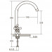 Смеситель PL 1/2" для кухни гусак высокий ухо на гайке AQUATICA (PL-4B455C)