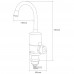 Кран-водонагреватель проточный NZ 3.0кВт 0.4-5бар для кухни гусак ухо на гайке AQUATICA (NZ-6B112W)